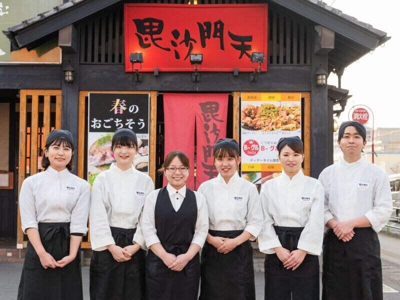 毘沙門天_萩原店の仕事画像3