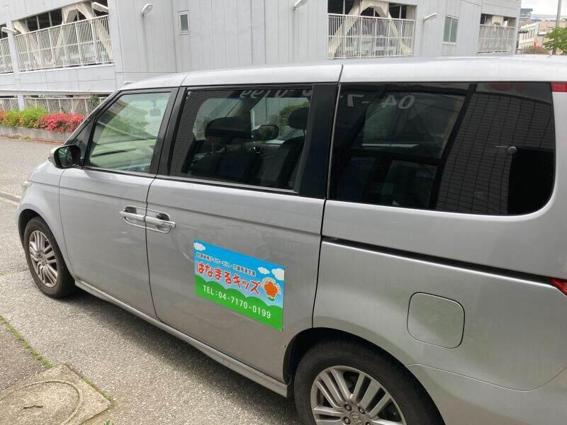 株式会社ケアリンク -はなまるキッズ柏教室-の仕事画像3