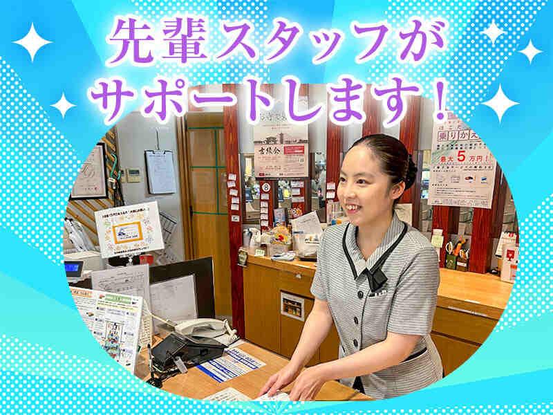 株式会社鉾建仏光堂 泉店の仕事画像2