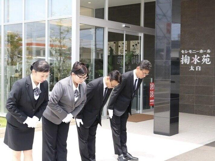 株式会社鉾建仏光堂 岩沼名取店の仕事画像3