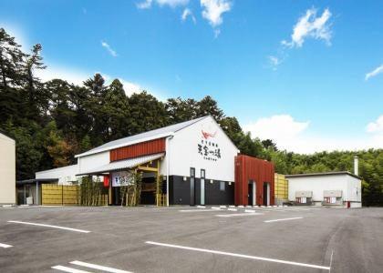 天宝の湯☆女性フロント週3~短時間OK♪主婦未経験歓迎♪(サービス、相馬市)のイメージ画像