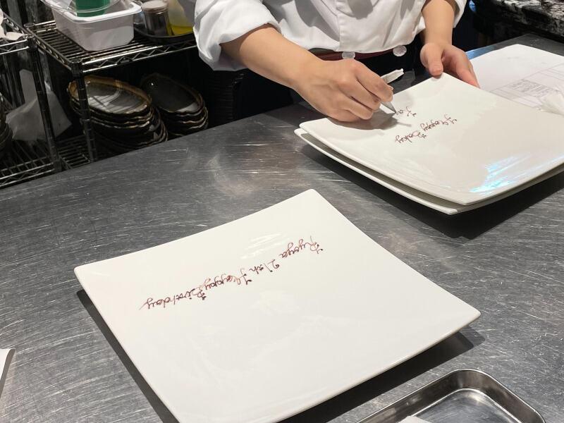 メルキュール京都ステーションの仕事画像2