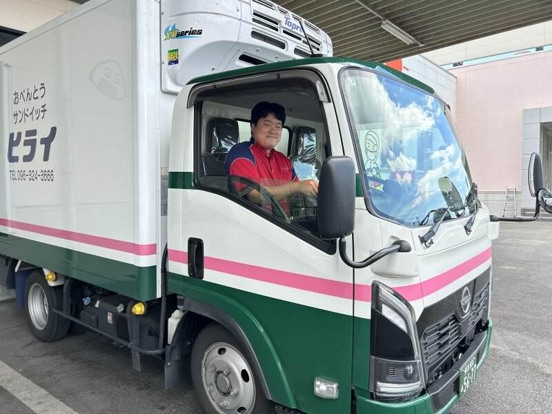 株式会社サン・トップ運輸の仕事画像3