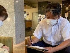 株式会社観光ホテル千代田館の仕事画像1