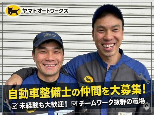 経験がなくても心配無用。アナタのやる気を全力でサポート/整備士(工場・製造、伊丹市)のイメージ画像