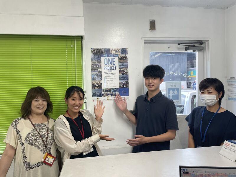 ヤマトオートワークス株式会社 大阪工場の仕事画像3