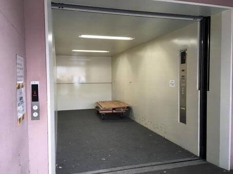 株式会社クリスタル8の仕事画像1