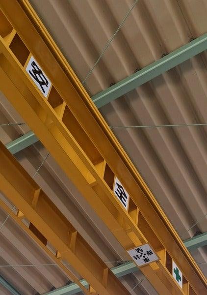 株式会社クリスタル8の仕事画像2