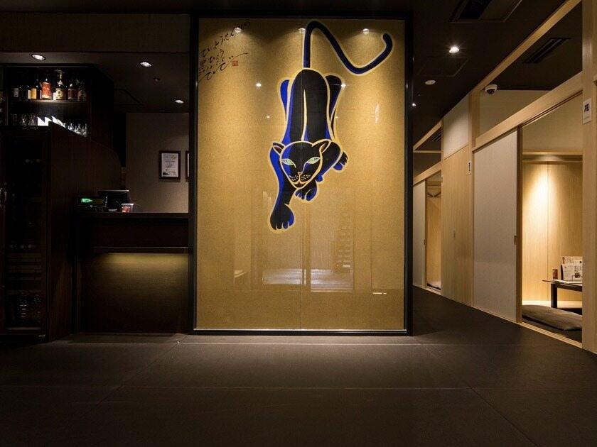 京都つゆしゃぶCHIRIRI 梅田店の制服4