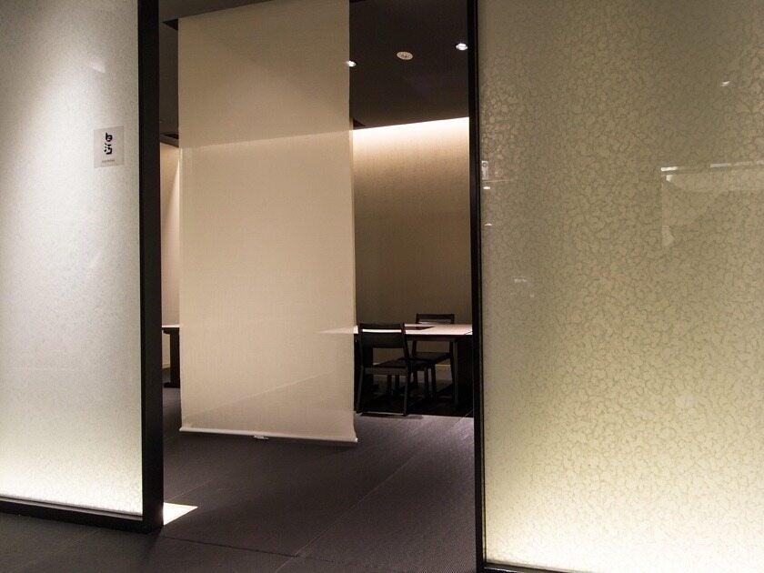 京都つゆしゃぶCHIRIRI 梅田店の制服5