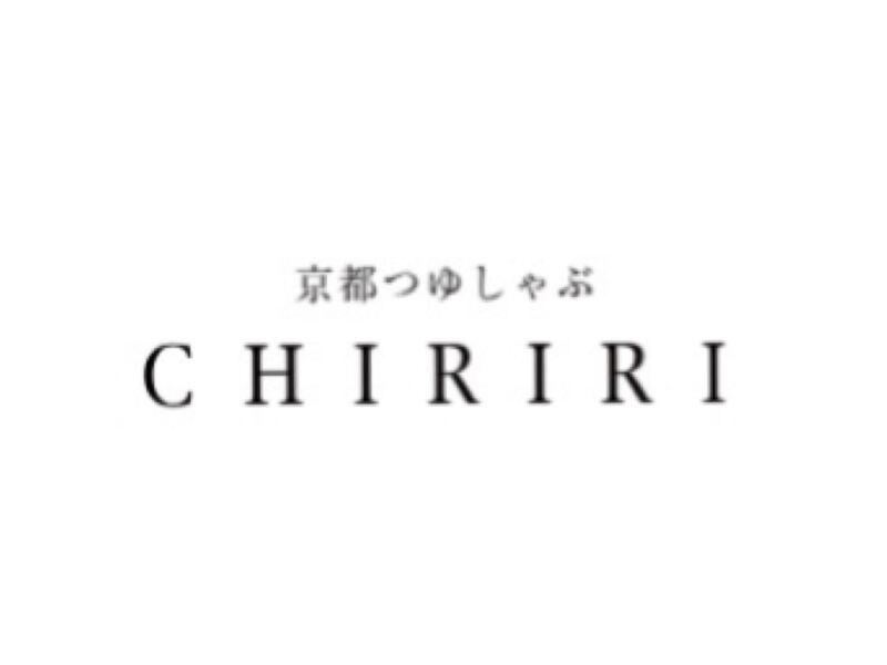 京都つゆしゃぶCHIRIRI 四条烏丸 別邸の仕事画像1