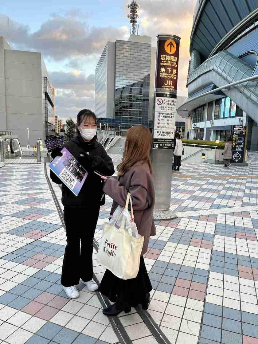 株式会社カレラプロモーションの制服3