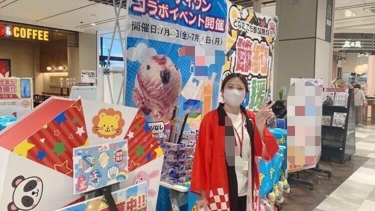 株式会社カレラプロモーションの制服1