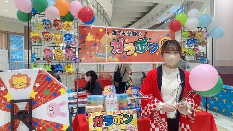 株式会社カレラプロモーションの仕事画像1