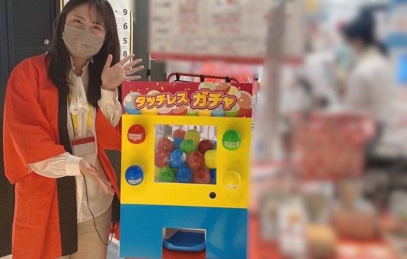 株式会社カレラプロモーションの仕事画像3