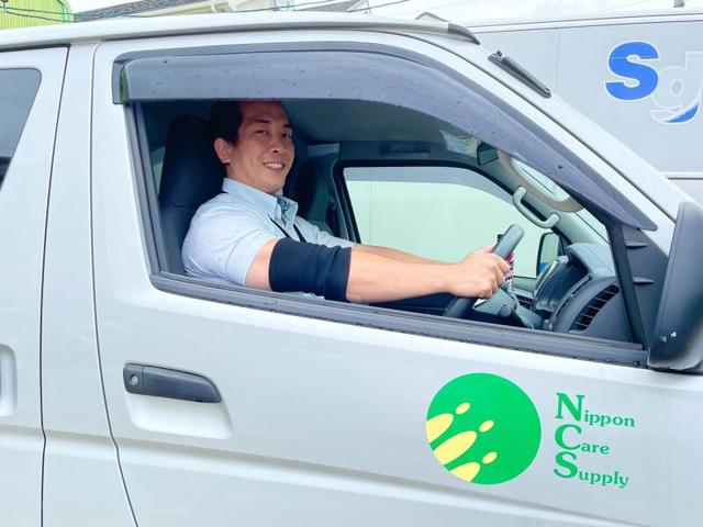 年休120日以上◎ノルマなし/未経験OK*福祉用具をお届け♪営業職(営業、松阪市)のイメージ画像