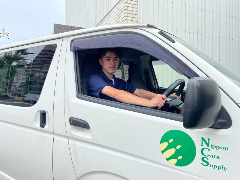 株式会社日本ケアサプライ 中部ブロックの仕事画像2