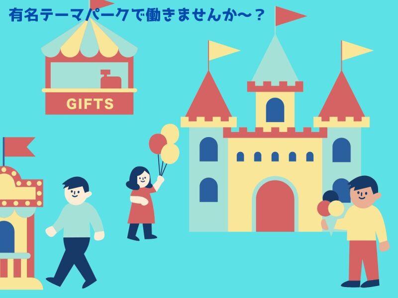 株式会社ビッグアビリティの仕事画像1