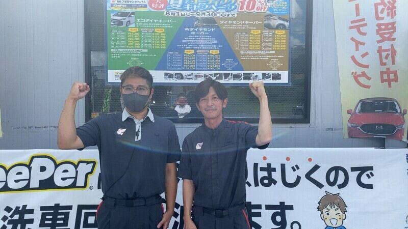 セルフ小諸坂の上SSの仕事画像1