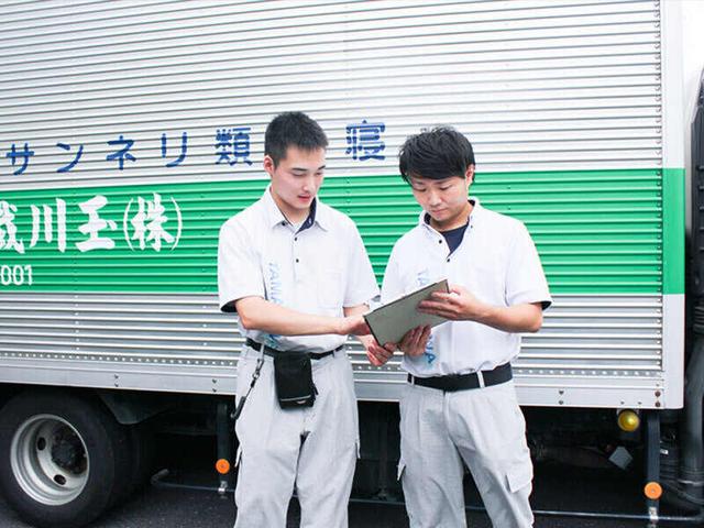 創業100余年|取引先は大手鉄道会社・官公庁◎腰を据えて働けます(軽作業・物流、入間郡三芳町)のイメージ画像