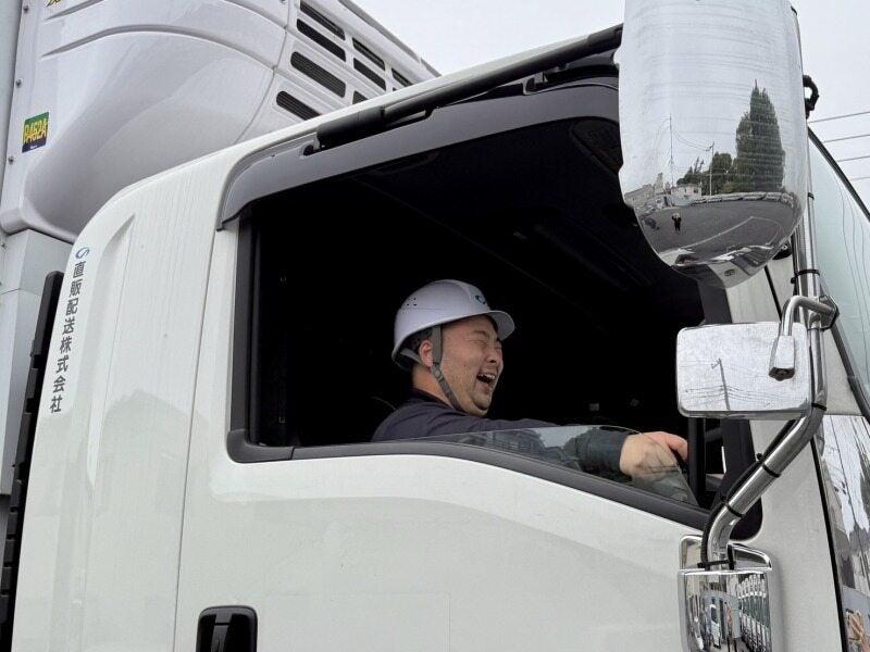 直販配送株式会社 戸田営業所の仕事画像2