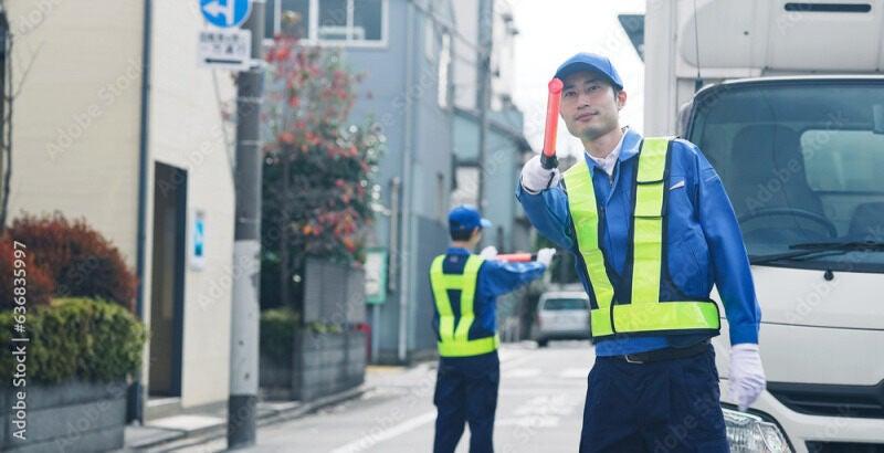 プロテージュ警備保障株式会社の仕事画像3