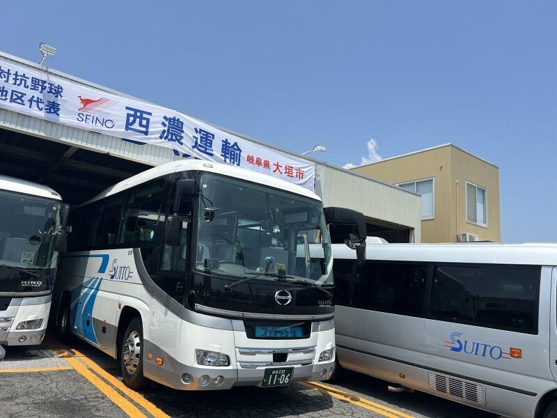 スイトトラベル株式会社 観光営業所の仕事画像2