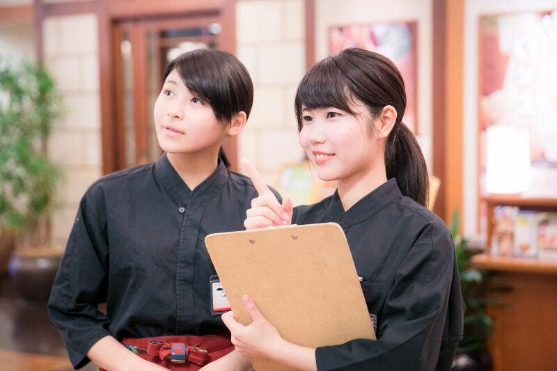 東香里湯元水春の仕事画像2