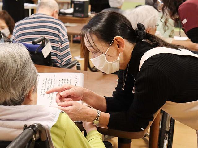 ブランク歓迎|人が好きなら大丈夫。レクも、日々も楽しむ介護。(医療・介護・福祉、尼崎市)のイメージ画像