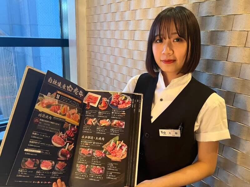 徳寿 【K-Place】の仕事画像2