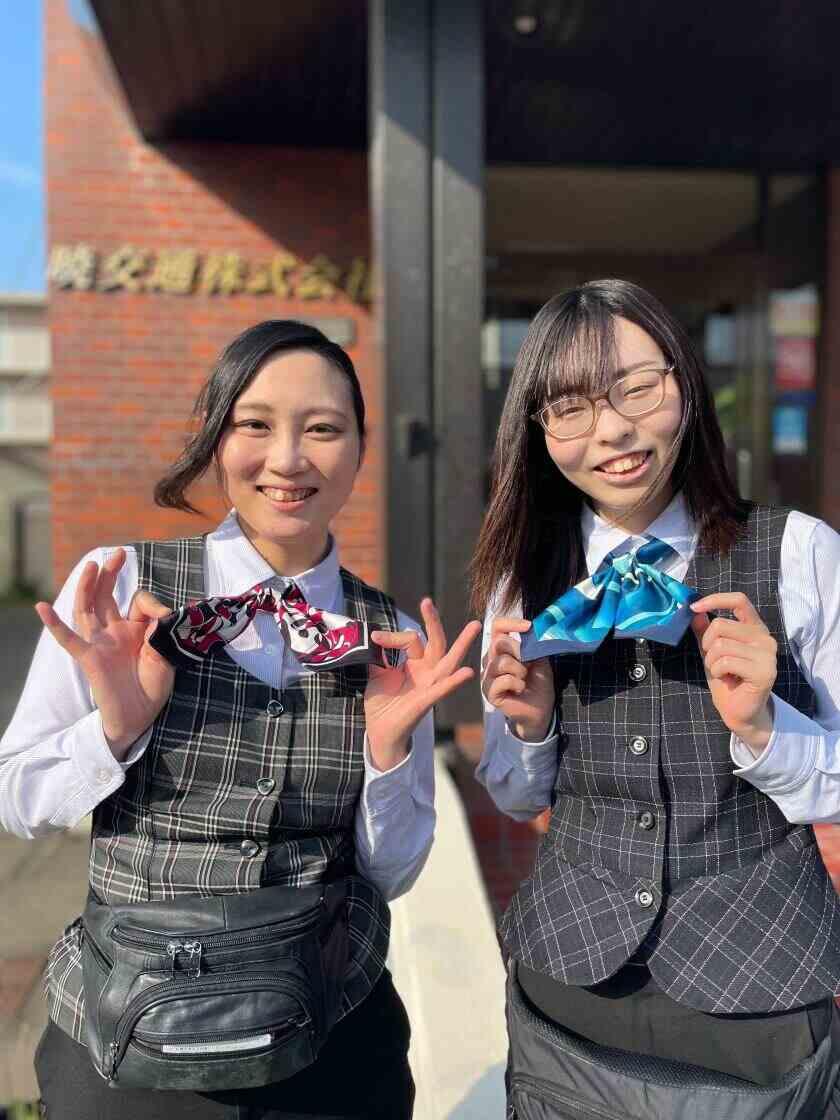 アカツキ交通株式会社の制服1