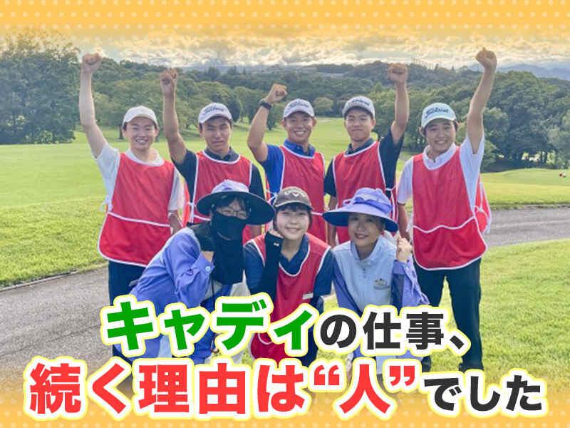 株式会社アイエヌジーの仕事画像1