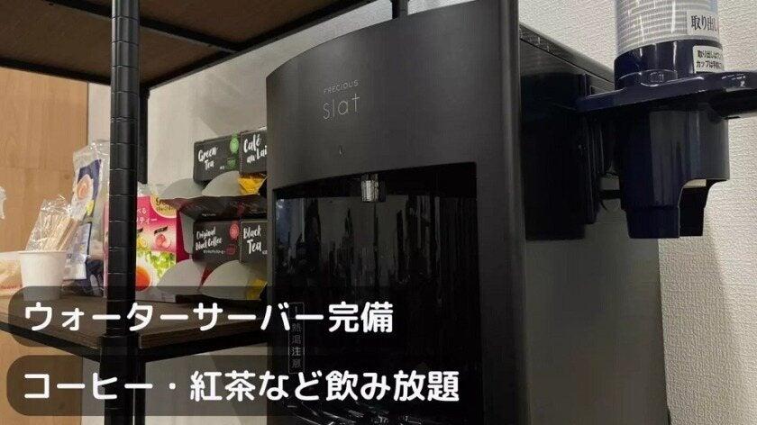 就労継続支援A型事業所|トレンドクリエイツの制服2