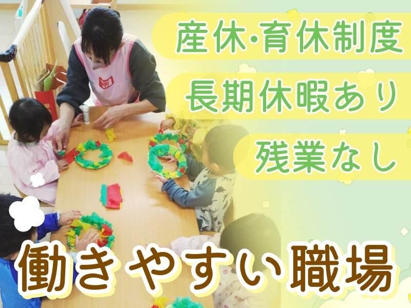 大阪北部ヤクルト販売株式会社の仕事画像2