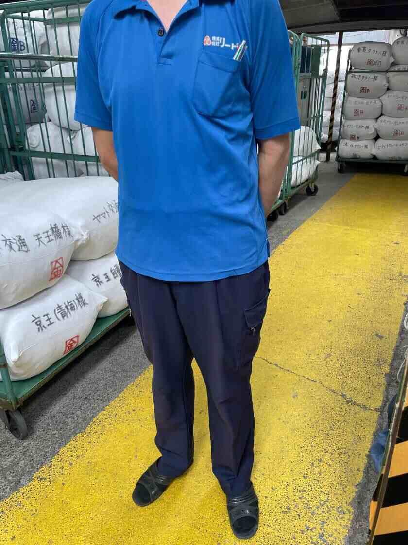 株式会社リードの制服1