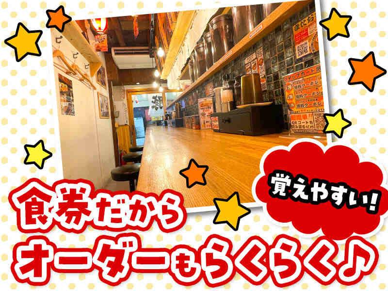 らーめん小僧 名古屋錦店 ≪株式会社KOZOU≫の仕事画像3
