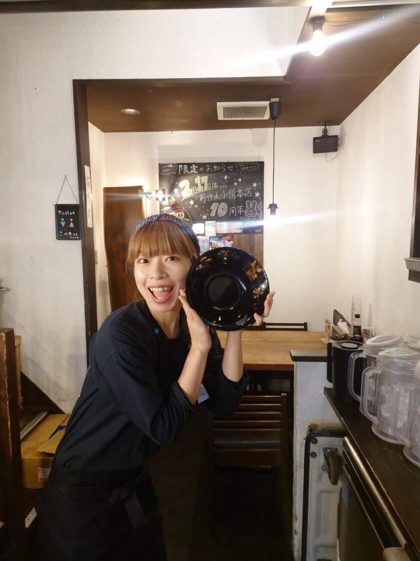 株式会社KOZOU【らーめん小僧・小僧またおまえか。南森町店/土佐堀店】の制服3