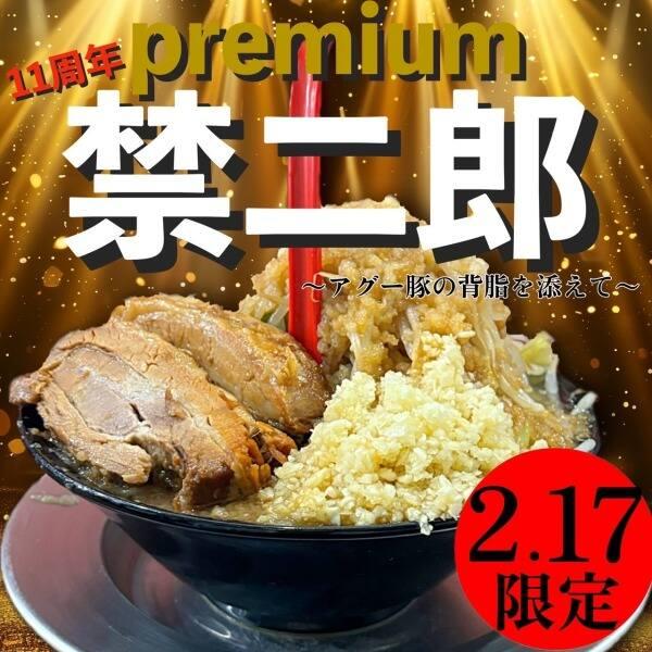 株式会社KOZOUの仕事画像2