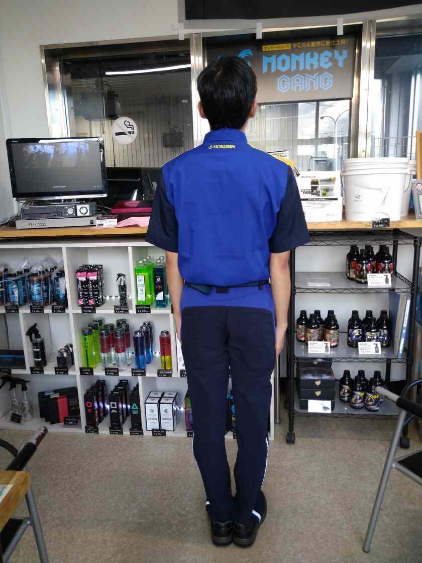 株式会社ホクレン油機サービスの制服3
