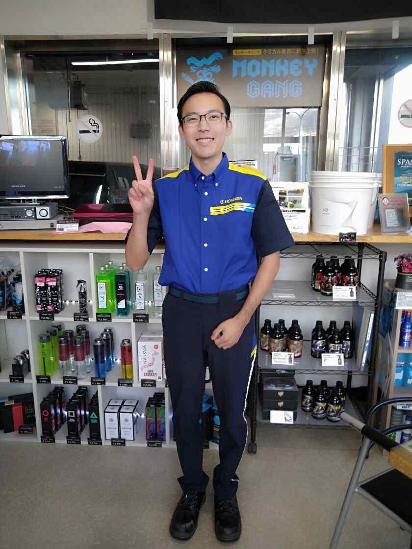 株式会社ホクレン油機サービスの制服1