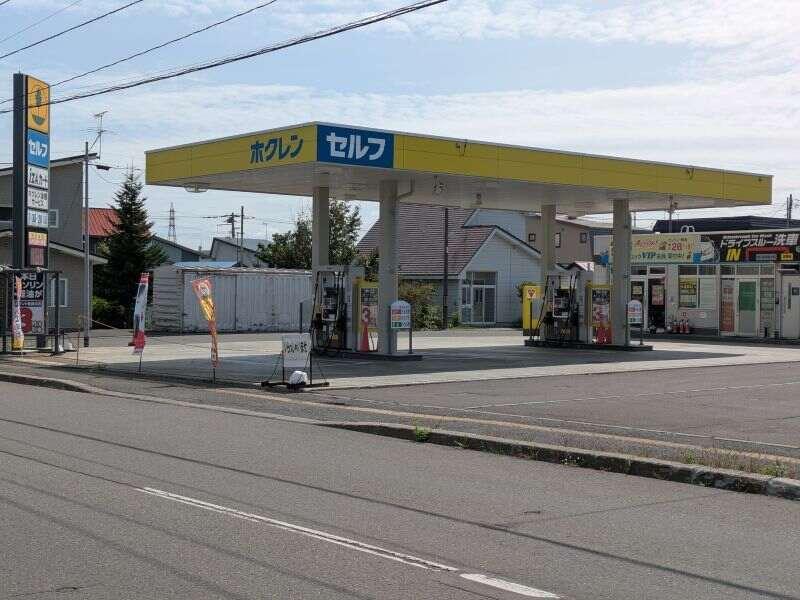 株式会社ホクレン油機サービスの仕事画像2