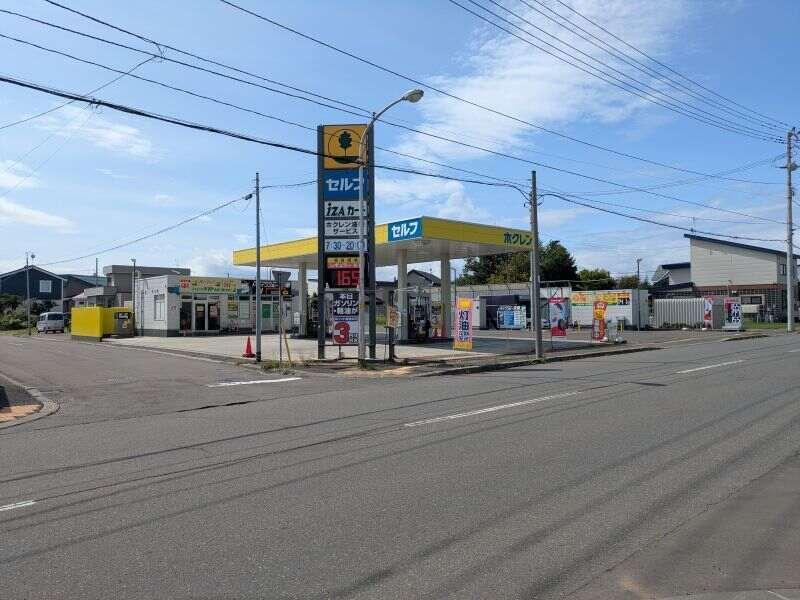 株式会社ホクレン油機サービスの仕事画像1