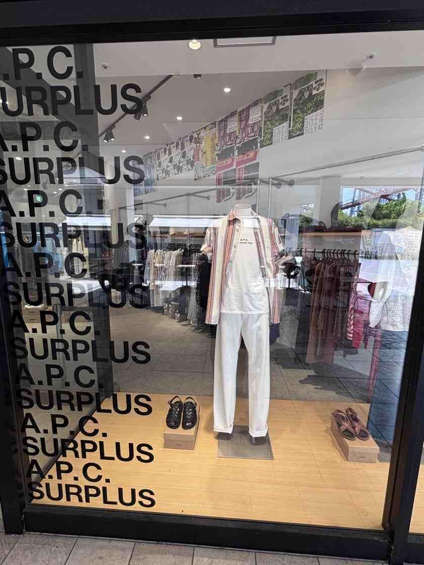 株式会社メイ東海の制服1