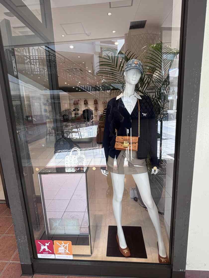 株式会社メイ東海の制服3