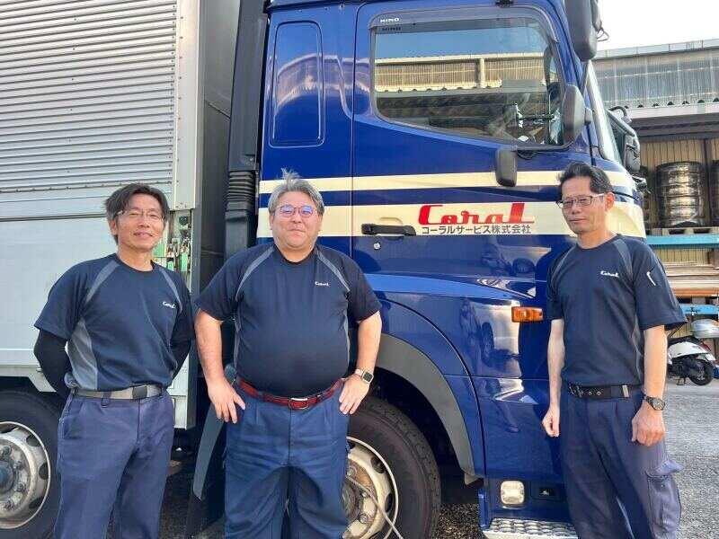 コーラルサービス株式会社の仕事画像1