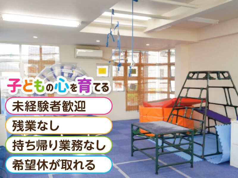 株式会社アズライトリングの仕事画像1