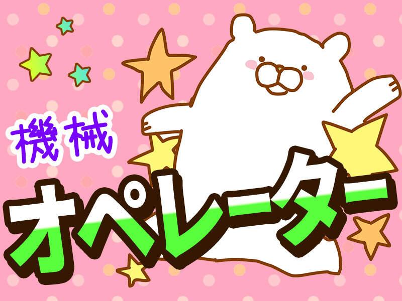 株式会社クレア 本社の仕事画像3