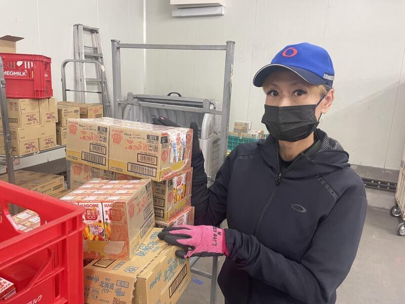 株式会社サンクス 平塚センターの仕事画像2