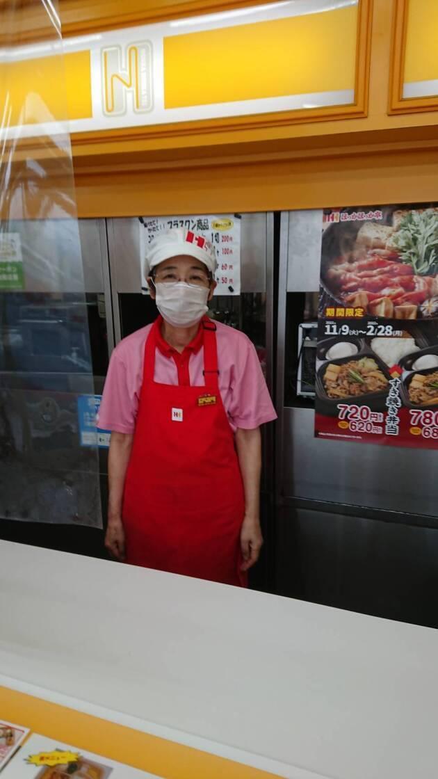 ほっかほっか亭上吉田の制服1