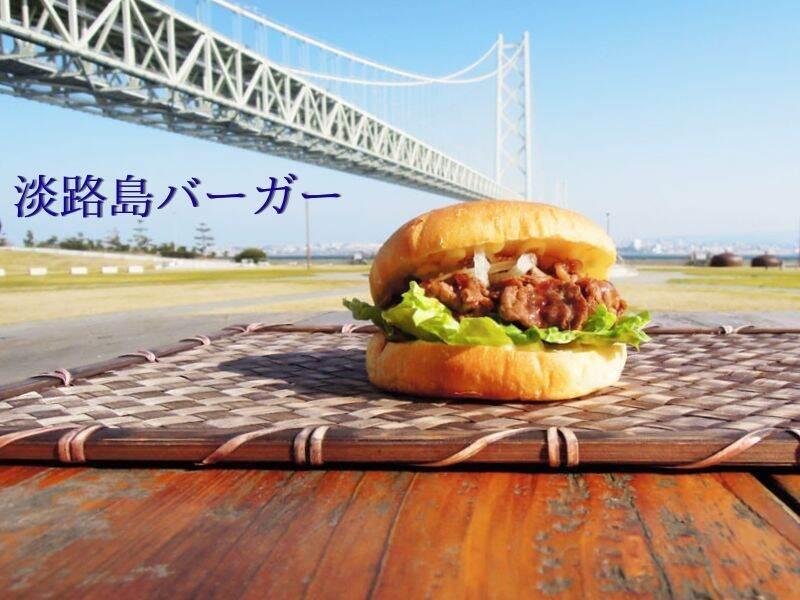 株式会社オアシスの仕事画像2